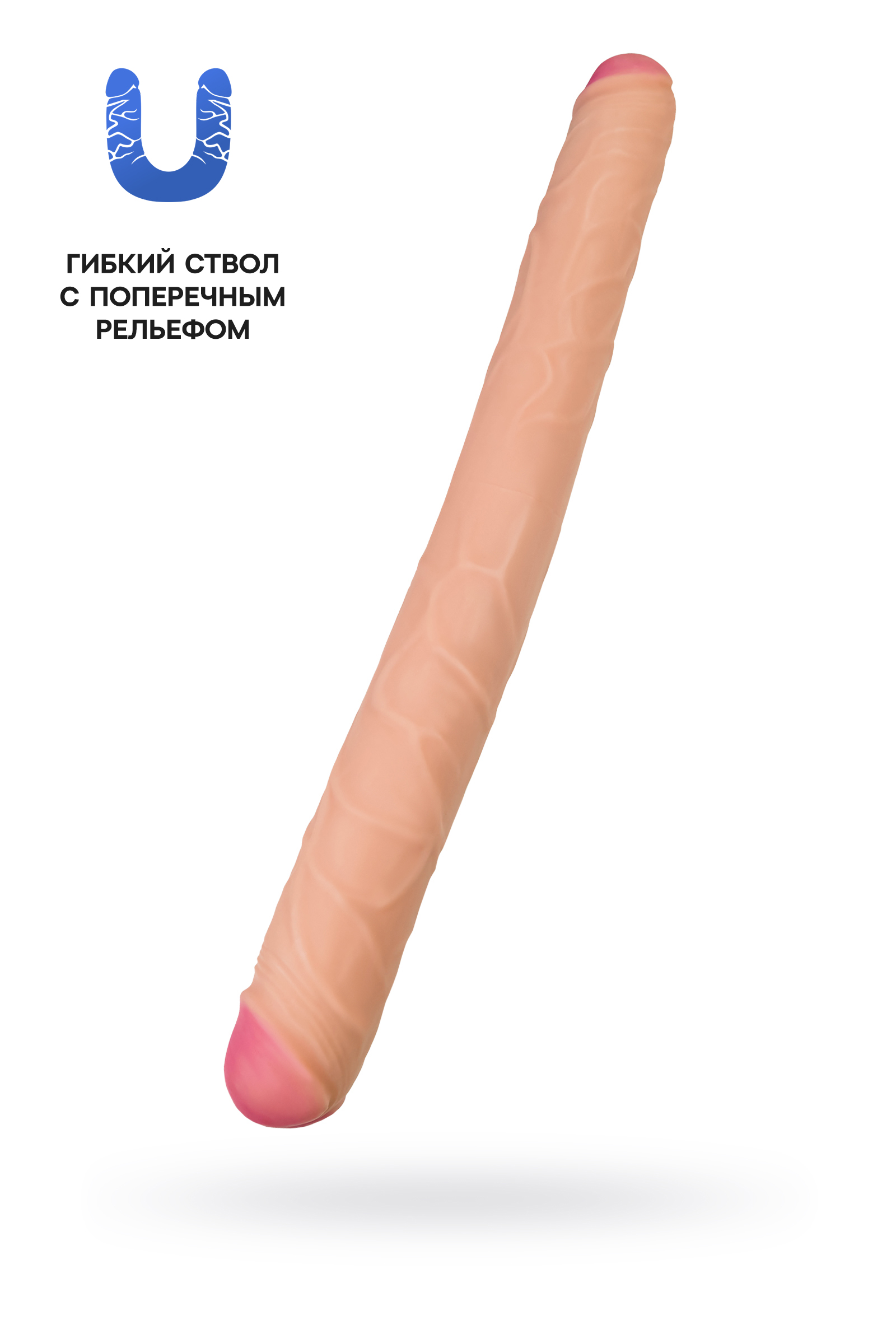Фаллоимитатор TOYFA RealStick Brutal Castor двусторонний, neoskin, телесный, 56 cм