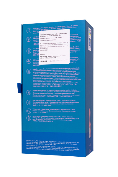 Нереалистичный вибратор Satisfyer Air Pump Booty 5, розовый, 15 см