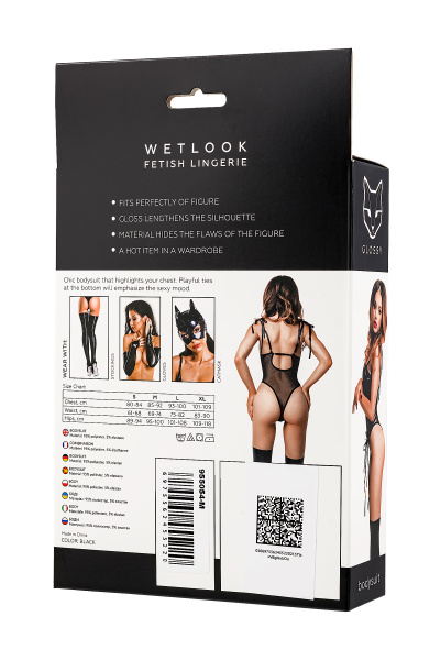Боди Glossy Amilia на шнуровке из материала Wetlook, черное, XL