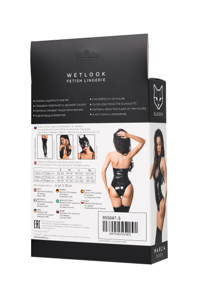 Боди Glossy Marcia из материала Wetlook, XL