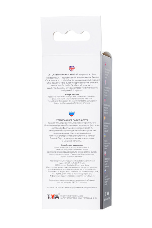 Лассо на пенис TOYFA A-Toys Ect,  14 см