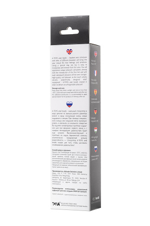 Цепочка анальная TOYFA A-Toys, черная, 13,7 см, Ø 2,3